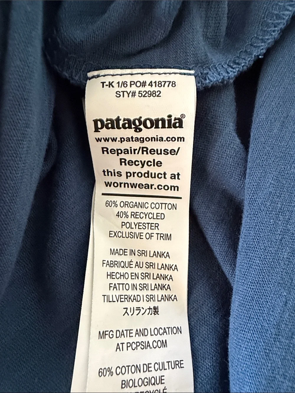 Patagonia short sleeve crew neck t-shirt size L - Picture 6 of 8